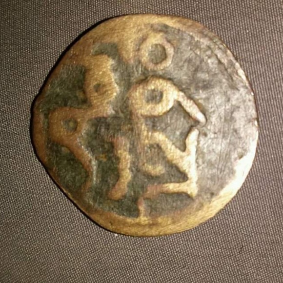 A Jewish piece dating back to 1290 - Picture 2 of 2